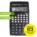 Կոմպակտ ինժեներական հաշվիչ STAFF STF-245 - STAFF (SKU: 250194) - Image 1 of 19 | KapanStore