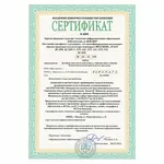 Կոմպակտ ինժեներական հաշվիչ STAFF STF-245 - STAFF (SKU: 250194) - Image 3 of 19 | KapanStore