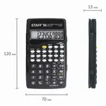 Կոմպակտ ինժեներական հաշվիչ STAFF STF-245 - STAFF (SKU: 250194) - Image 9 of 19 | KapanStore