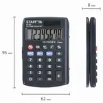 Գրպանի հաշվիչ STAFF STF-883 - STAFF (SKU: 250196) - Image 11 of 13 | KapanStore