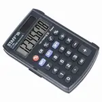 Գրպանի հաշվիչ STAFF STF-883 - STAFF (SKU: 250196) - Image 3 of 13 | KapanStore