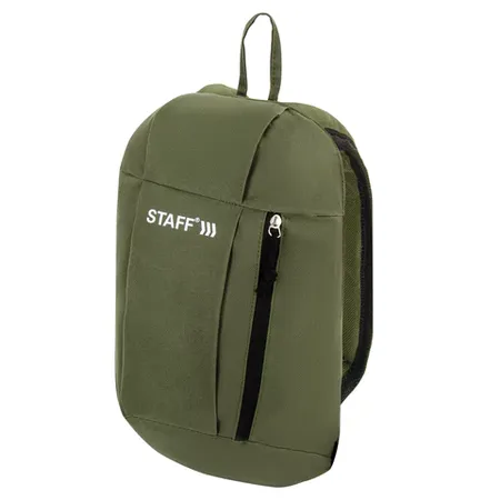 Կոմպակտ ուսապարկ STAFF AIR - STAFF (SKU: 270291) | Zangezur Pro