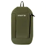 Կոմպակտ ուսապարկ STAFF AIR - STAFF (SKU: 270291) - Image 2 of 9 | Zangezur Pro