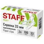 Ցինկապատ թղթասեղմակներ STAFF Standard (33 մմ) - STAFF (SKU: 270445) - Image 2 of 6 | Zangezur Pro