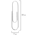 Ցինկապատ թղթասեղմակներ STAFF Standard (33 մմ) - STAFF (SKU: 270445) - Image 3 of 6 | Zangezur Pro