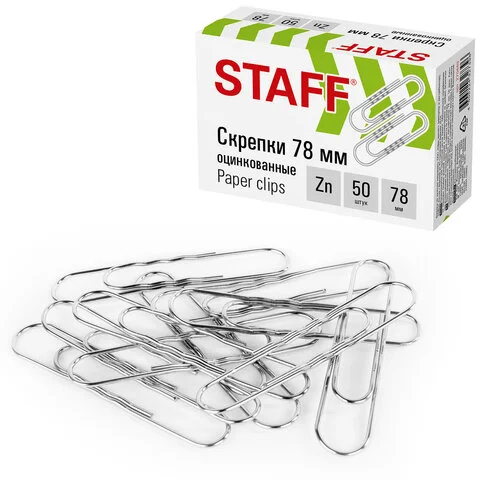Թղթի մեծ ցինկապատ ալիքավոր ամրակներ STAFF - STAFF (SKU: 270449) | Zangezur Pro