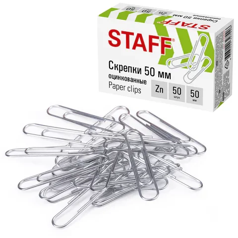 Ամրակներ մեծ ցինկապատ STAFF 50 մմ - STAFF (SKU: 270452) | Zangezur Pro