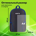 Ունիվերսալ ուսապարկ STAFF TRIP (Սև, կապույտ դետալներով) - STAFF (SKU: 270786) - Image 8 of 11 | Zangezur Pro