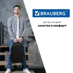 Ունիվերսալ ուսապարկ BRAUBERG URBAN Kinetic նոութբուքի բաժնով (Սև) - BRAUBERG (SKU: 270798) - Image 17 of 17 | Zangezur Pro