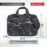 Պայուսակ-պորտֆել նոթբուքի համար 13-14" BRAUBERG STYLE "Marble" (Սև) - BRAUBERG (SKU: 270835) - Image 15 of 18 | Zangezur Pro