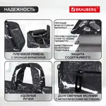 Պայուսակ-պորտֆել նոթբուքի համար 13-14" BRAUBERG STYLE "Marble" (Սև) - BRAUBERG (SKU: 270835) - Image 17 of 18 | Zangezur Pro