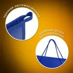 Թղթապանակ նկարների և գծագրերի համար PIFAGOR A3 (Կապույտ) - ПИФАГОР (SKU: 271134) - Image 10 of 13 | Zangezur Pro