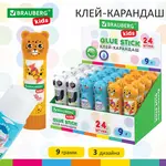 Սոսինձ-մատիտ BRAUBERG KIDS «Կենդանիներ» ձևավոր կափարիչով (9 գ) - BRAUBERG KIDS (SKU: 271139) - Image 11 of 11 | Zangezur Pro