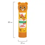 Սոսինձ-մատիտ BRAUBERG KIDS «Կենդանիներ» ձևավոր կափարիչով (9 գ) - BRAUBERG KIDS (SKU: 271139) - Image 8 of 11 | Zangezur Pro