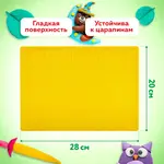 Ծեփելու տախտակ բաժիններով և 2 ծեփիչներով BRAUBERG KIDS, A4, դեղին - BRAUBERG KIDS (SKU: 271144) - Image 8 of 10 | Zangezur Pro
