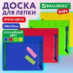 Ծեփելու տախտակ բաժանմունքներով և 2 ստեկով BRAUBERG KIDS A5 (Տեսականի) - BRAUBERG KIDS (SKU: 271145) - Image 7 of 7 | Zangezur Pro