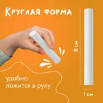 Սպիտակ փափուկ կավիճ BRAUBERG «Ակադեմիա» (100 հատ) - BRAUBERG (SKU: 271146) - Image 8 of 13 | Zangezur Pro