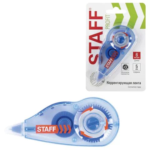 Ուղղիչ ժապավեն STAFF PROFIT (Կապույտ) - STAFF (SKU: 271254) | Zangezur Pro