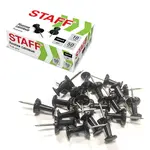 Կոճգամներ-մեխիկներ STAFF (Սև) - STAFF (SKU: 271320) - Image 1 of 7 | Zangezur Pro