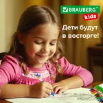 Մոմե մատիտներ BRAUBERG KIDS (12 գույն) - BRAUBERG KIDS (SKU: 271696) - Image 14 of 14 | Zangezur Pro