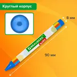Մոմե մատիտներ BRAUBERG KIDS (24 գույն) - BRAUBERG KIDS (SKU: 271697) - Image 10 of 12 | Zangezur Pro