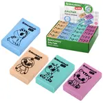 Ռետին BRAUBERG KIDS "School" (Պաստելային գույներ) - BRAUBERG KIDS (SKU: 271991) - Image 1 of 11 | Zangezur Pro