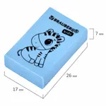 Ռետին BRAUBERG KIDS "School" (Պաստելային գույներ) - BRAUBERG KIDS (SKU: 271991) - Image 7 of 11 | Zangezur Pro