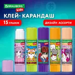 Սոսնձամատիտ BRAUBERG KIDS Anime (15 գ) - BRAUBERG KIDS (SKU: 272472) - Image 16 of 16 | Zangezur Pro