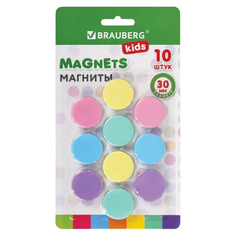 Մագնիսների հավաքածու BRAUBERG KIDS Macaroons, 30 մմ (10 հատ) - BRAUBERG KIDS (SKU: 272521) | Zangezur Pro