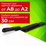 Դակիչ №24/6․ 26/6 STAFF - STAFF (SKU: 272753) - Image 16 of 19 | Zangezur Pro