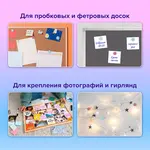 Մեխ-կոճգամներ BRAUBERG PASTEL (Պաստելային գույներ) - BRAUBERG (SKU: 272756) - Image 9 of 11 | Zangezur Pro