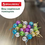 Կոճգամներ BRAUBERG Metallic (Տեսականի) - BRAUBERG (SKU: 272757) - Image 11 of 11 | Zangezur Pro