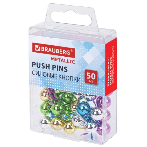 Կոճգամներ BRAUBERG Metallic (Տեսականի) - BRAUBERG (SKU: 272757) | Zangezur Pro