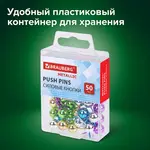 Կոճգամներ BRAUBERG Metallic (Տեսականի) - BRAUBERG (SKU: 272757) - Image 8 of 11 | Zangezur Pro