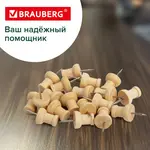 Փայտե սեղմակոճգամներ BRAUBERG WOOD - BRAUBERG (SKU: 272759) - Image 11 of 11 | Zangezur Pro