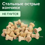 Փայտե սեղմակոճգամներ BRAUBERG WOOD - BRAUBERG (SKU: 272759) - Image 7 of 11 | Zangezur Pro