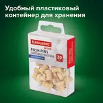 Փայտե սեղմակոճգամներ BRAUBERG WOOD - BRAUBERG (SKU: 272759) - Image 8 of 11 | Zangezur Pro