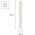 Սպիտակ փափուկ կավիճ BRAUBERG, 10 հատ - BRAUBERG (SKU: 272766) - Image 4 of 6 | Zangezur Pro