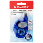 Ուղղիչ ժապավեն BRAUBERG Bomb (Մուգ կապույտ) - BRAUBERG (SKU: 273024) - Image 3 of 7 | Zangezur Pro
