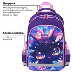 Դպրոցական ուսապարկ PIFAGOR SCHOOL "Magic Kitty" - ПИФАГОР (SKU: 273166) - Image 13 of 17 | Zangezur Pro