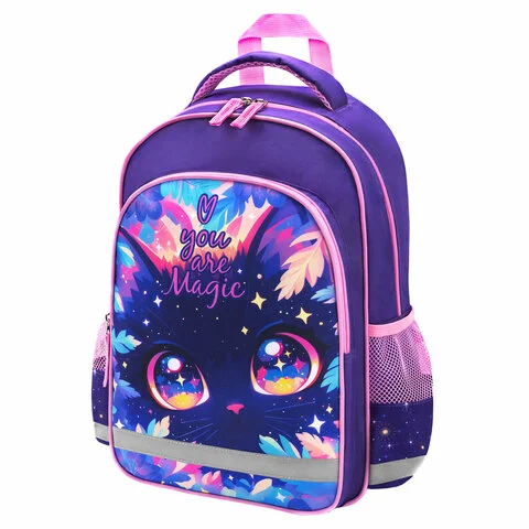 Դպրոցական ուսապարկ PIFAGOR SCHOOL "Magic Kitty" - ПИФАГОР (SKU: 273166) | Zangezur Pro