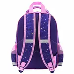 Դպրոցական ուսապարկ PIFAGOR SCHOOL "Magic Kitty" - ПИФАГОР (SKU: 273166) - Image 4 of 17 | Zangezur Pro