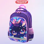 Դպրոցական ուսապարկ PIFAGOR SCHOOL "Magic Kitty" - ПИФАГОР (SKU: 273166) - Image 8 of 17 | Zangezur Pro