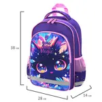 Դպրոցական ուսապարկ PIFAGOR SCHOOL "Magic Kitty" - ПИФАГОР (SKU: 273166) - Image 9 of 17 | Zangezur Pro