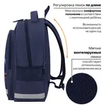 Դպրոցական ուսպայուսակ PIFAGOR SCHOOL "Speed bolid" - ПИФАГОР (SKU: 273170) - Image 10 of 17 | Zangezur Pro