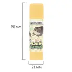 Սոսնձամատիտ BRAUBERG «Սիրուն կատուներ», 15 գ - BRAUBERG (SKU: 273228) - Image 6 of 9 | Zangezur Pro