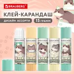 Սոսնձամատիտ BRAUBERG «Սիրուն կատուներ», 15 գ - BRAUBERG (SKU: 273228) - Image 9 of 9 | Zangezur Pro
