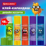 Սոսինձ-մատիտ BRAUBERG «Monsters» (15 գ, տեսականի) - BRAUBERG (SKU: 273237) - Image 9 of 9 | Zangezur Pro