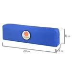 Գրչատուփ YUNLANDIA JUNIOR "Basketball" - ЮНЛАНДИЯ (SKU: 273798) - Image 5 of 11 | Zangezur Pro
