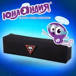 Մատիտակալ ЮНЛАНДИЯ ЮНИОР Energy (Սև) - ЮНЛАНДИЯ (SKU: 273799) - Image 11 of 11 | Zangezur Pro